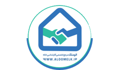 الوملک